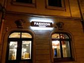 Комплекс електромонтажних і слабострумних робіт для Fashion Boutiqueclass="border_green