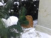 Ландшафтна акустика.class="border_yellow