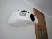 Проектор Epsonclass="border_yellow
