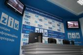 Прес-центр – мультимедійний конференц-зал Західної інформаційної корпорації.class="border_green