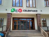 Ресторан Celentano. Фонове озвучення.class="border_green
