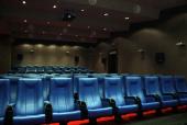 Кіно-конференцзал в 5* готелі "Три сини та донька" смт. Східницяclass="border_green