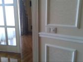 Розумний будинок iNELSclass="border_yellow